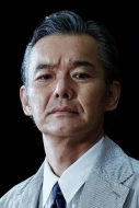Atsurō Watabe