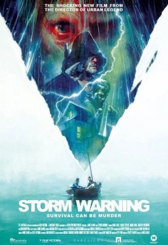 Theatrical Poster (USA)