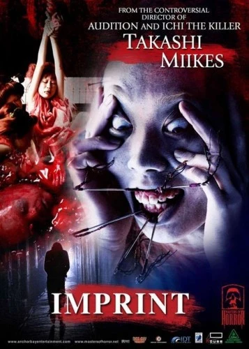 Theatrical Poster