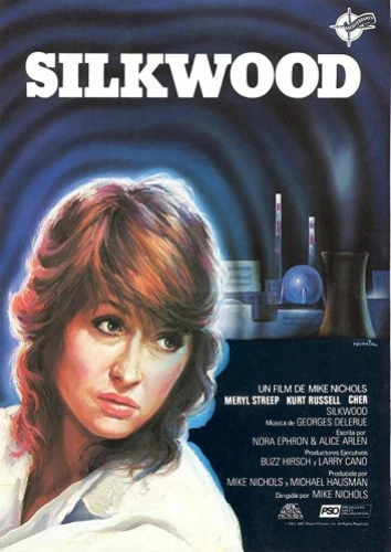 Theatrical Poster (Spanish)