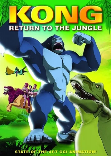 DVD Cover (Image Entertainment)