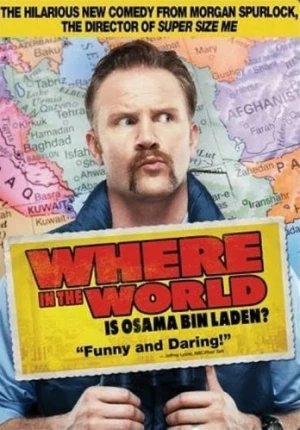 DVD Cover (Lions Gate)