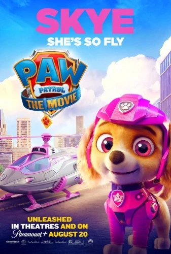 Theatrical Poster (USA)