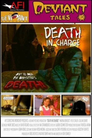 Theatrical Poster
