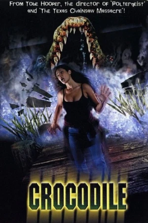 DVD Cover (Lions Gate)