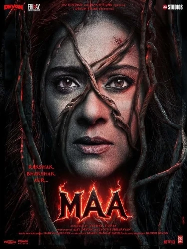 Theatrical Poster