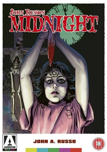 DVD Cover (UK)