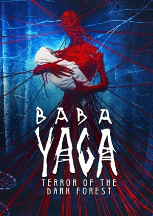 DVD Cover (Scream Factory)
