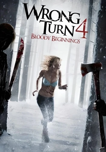 Theatrical Poster