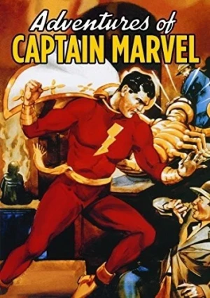 DVD Cover (Kino Video)