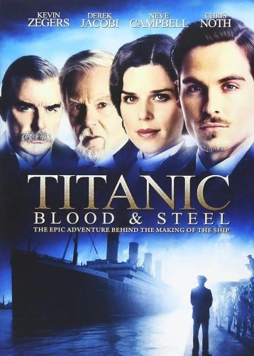 DVD Cover (Lions Gate)