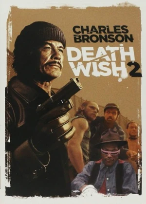 DVD Cover (Metro-Goldwyn-Mayer)