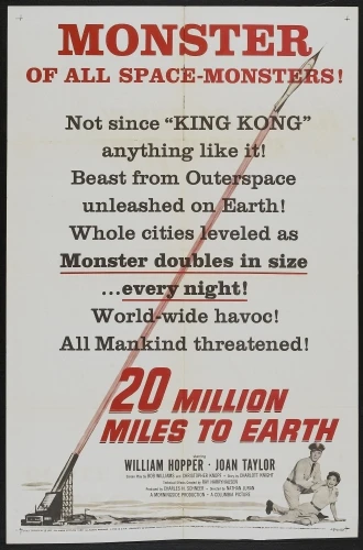 Theatrical Poster (USA)