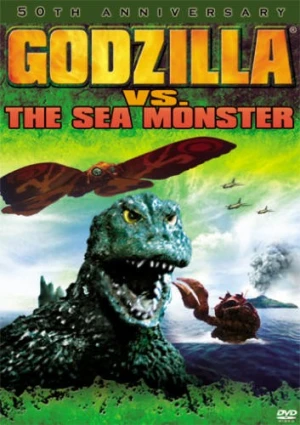 DVD Cover (Sony Home Entertainment)