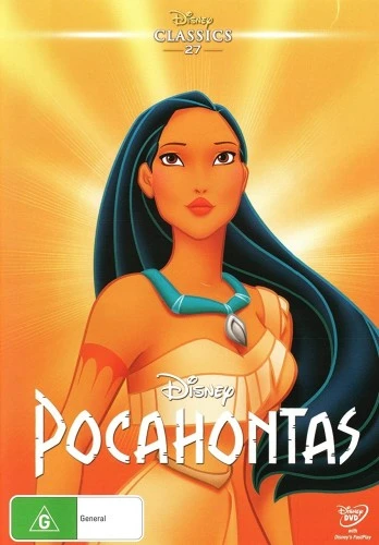 DVD Cover (Australia)