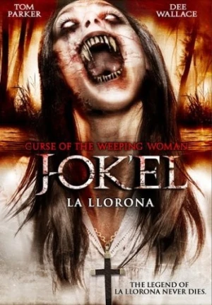 DVD Cover (Maverick Entertainment)