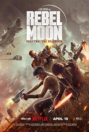 Theatrical Poster (USA)
