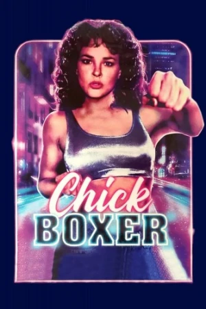 Blu-Ray Cover (Tempe Entertainment)