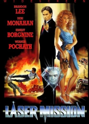 DVD Cover (Reel Vault)