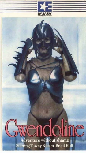 VHS Cover (Embassy Home Entertainment)