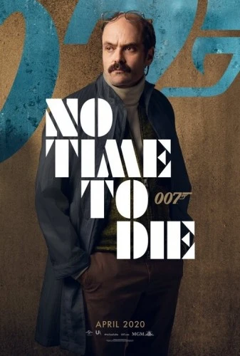 Theatrical Poster (USA)