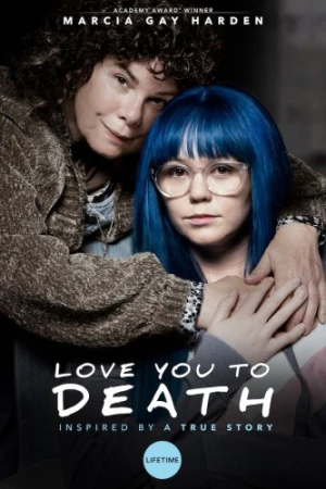 Theatrical Poster