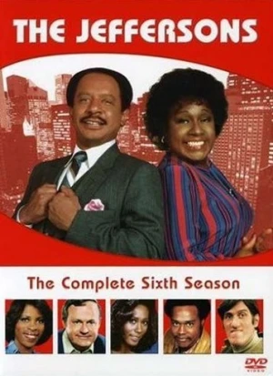 DVD Cover (Sony Home Entertainment)