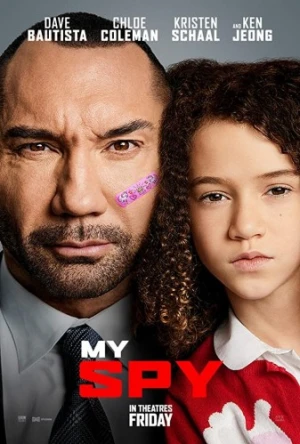 Theatrical Poster (USA)