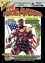 The Toxic Avenger