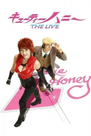 Theatrical Poster (Japan)
