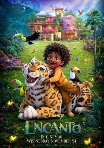 Theatrical Poster (USA)