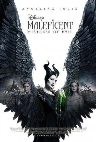 Theatrical Poster (USA)
