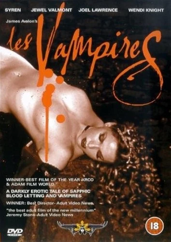 DVD Cover (UK)