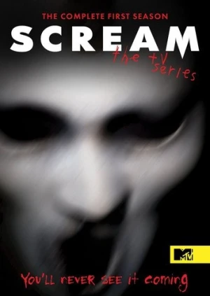 DVD Cover (Lions Gate)
