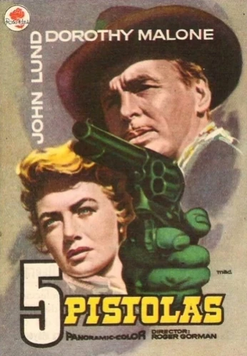 Theatrical Poster (Spanish)