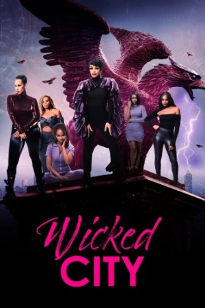 Theatrical Poster