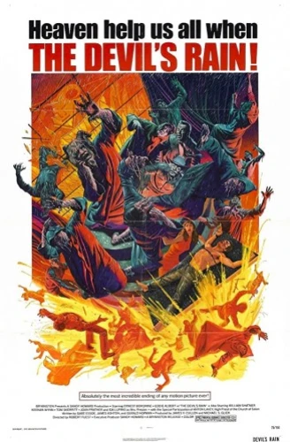 Theatrical Poster (USA)