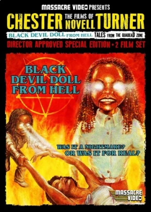 DVD Cover (Massacre Video)