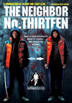 DVD Cover (Tokyo Shock)