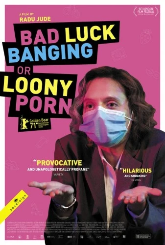 Theatrical Poster (USA)