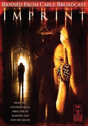 DVD Cover (Anchor Bay)