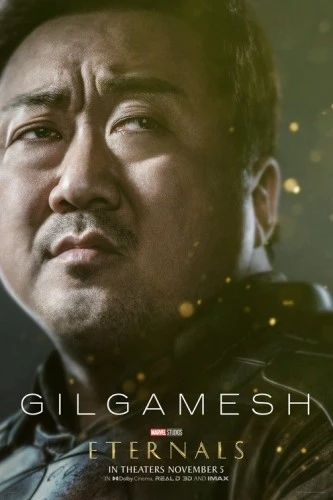 Theatrical Poster (USA)