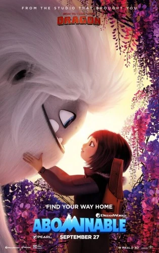 Theatrical Poster (USA)