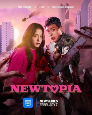 Theatrical Poster