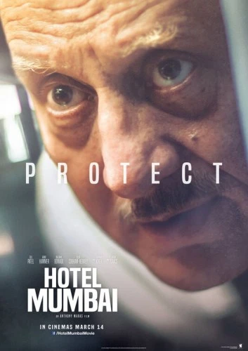 Theatrical Poster (USA)