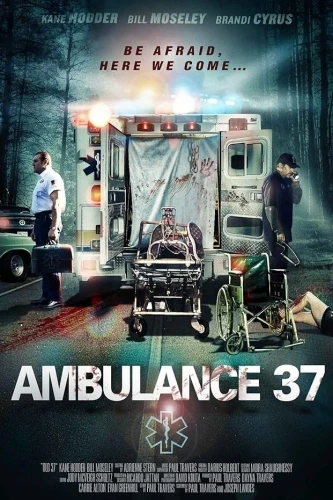 Theatrical Poster (USA)