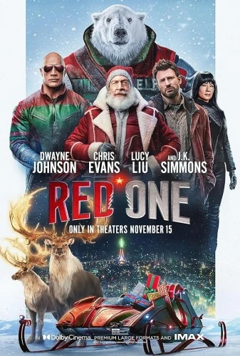 Theatrical Poster (USA)