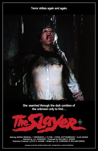 Theatrical Poster (USA)