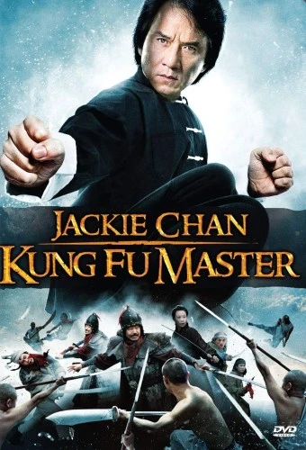 DVD Cover (Sony Home Entertainment)
