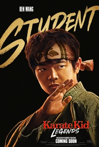 Theatrical Poster (USA)